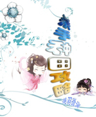 ɱ�����﹥��