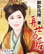 ����Ϊ�����