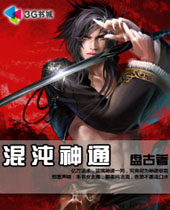 ������ͨ����