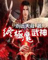 �ռ�ħ����