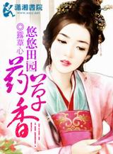 ������԰ҩ�������