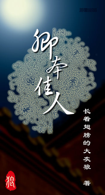 �䱾���˷���