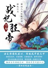 ս����۷���