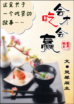 ��ԲŻ�Ӯ����