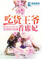 �Ի���ү��ϯ��