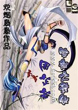 ��Խ֮��������������