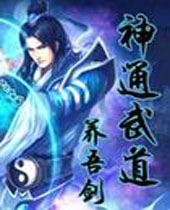 ��ͨ�������