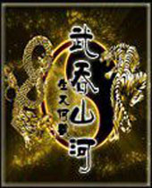 ����ɽ��