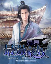 �����ǿ��ū����