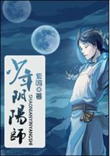 ��������ʦ����