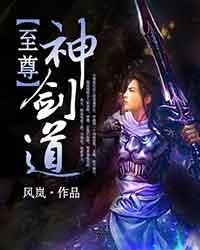 �����񽣵�