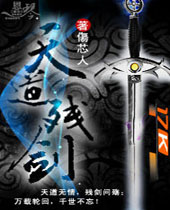 ����н�����