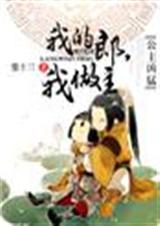 �ҵ���,������