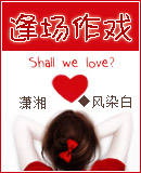 �곡��Ϸ