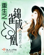 ����֮��ȸ�ɻ˷���