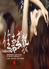 ������Ϯ����