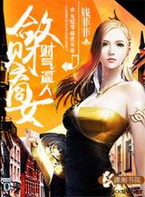 ��������֮������Ů����