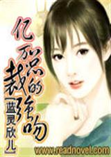 �����ܲõ�ǿ�Ƿ���