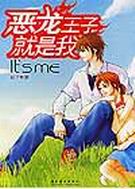 �������Ӿ����ҷ���