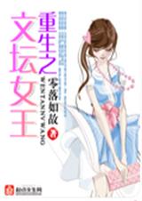 ����֮��̳Ů������