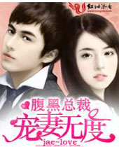 �����ܲó����޶ȷ���