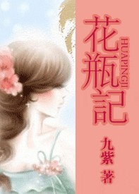 ��ƿ�Ƿ���