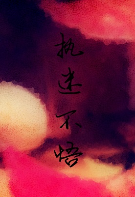 ִ�Բ������