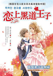 ���Ϻڵ����ӷ���