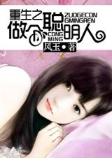 ����֮���������˷���