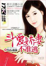 �������޲�׼�ӷ���