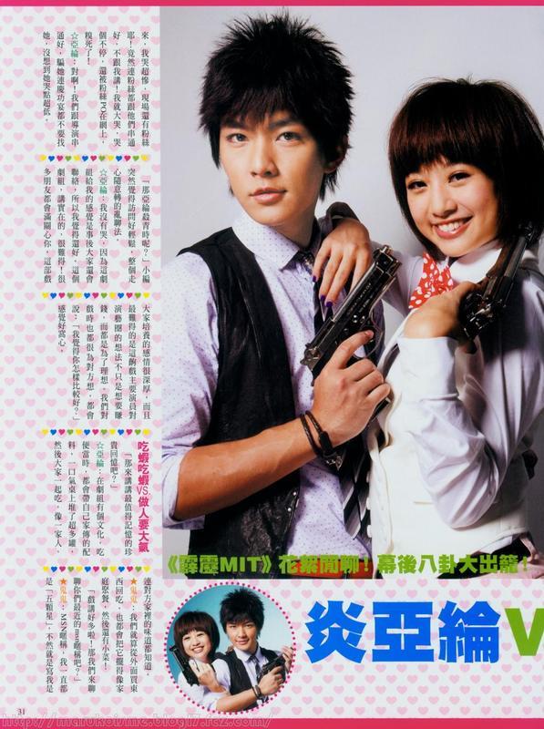 总裁的温柔乖乖妻封面