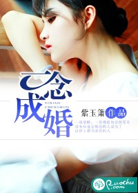 һ��ɻ����