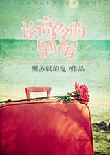 �۸���ĵ�������