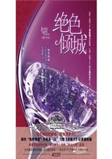 ��ɫ��Ƿ���