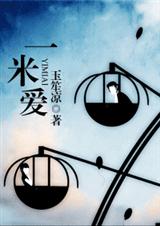 һ�װ�����