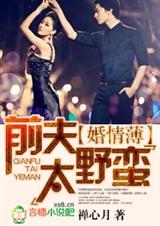 ���鱡,ǰ��̫Ұ������