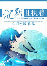 ��Ĭ��ִ�ŷ���