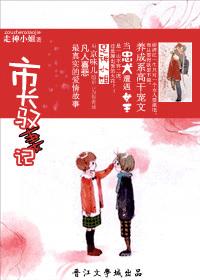 �г�Ԧ�޼Ƿ���