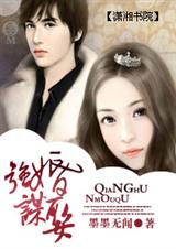 ǿ��ıȢ����