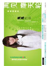 �ټ�Ħ���ַ���