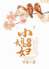 ����Сϱ������