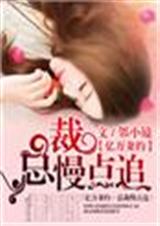 ������Լ,�ܲ�����׷������