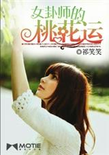 Ů��ʦ���һ���