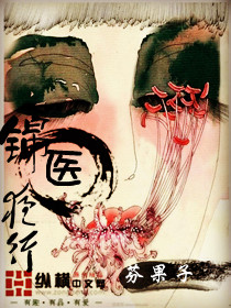 ��ҽҹ�з���