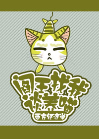 ��������̸��������