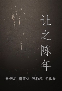 ��֮�������