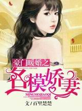 ����ů��֮��ģ���޷���