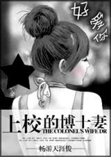 ��У�Ĳ�ʿ�޷���