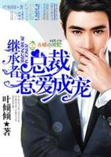 �̳���,�ܲò����������