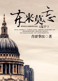 ����Ī��(�߸�)����